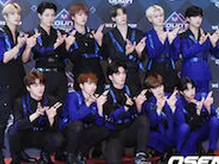 「X1」ファンクラブ、入会費の払い戻し訴訟検討..CJ ENM側「払い戻し手続き準備」