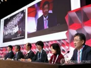 ２０２４年冬季ユース五輪　韓国・江原道での開催決定