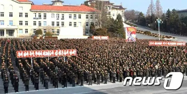 去る9日と10日、北朝鮮の各地で行なわれた決起大会（提供:news1）