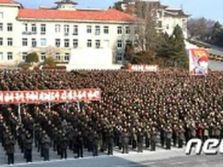 北マスコミ「韓国は露骨な対決狂気の様になっている」…“3月危機説”にあざ笑う