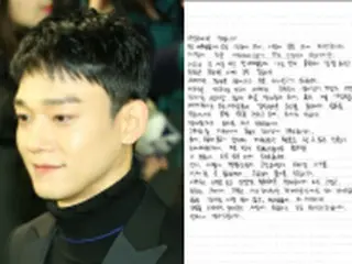 CHEN（EXO）、「結婚＆妊娠」のダブル発表…ファンたちの反応は？グループ活動には変動なし