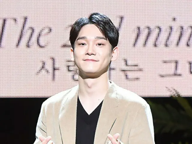 CHEN（EXO）、アジアを揺るがせた結婚・妊娠発表に「勇気を出した」＝SM側「祝福をお願いしたい」（提供:OSEN）