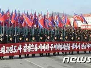 北メディア「韓国は米国の51番目の州」…親米服従に猛非難