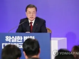 文大統領が年頭会見「南北・米朝対話、悲観する段階ではない」