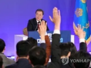文大統領「米朝間の時間的余裕多くない」　南北関係発展の必要性も強調