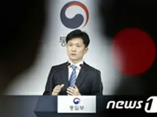 韓国統一部、南北協力の対北提案は「未だ」