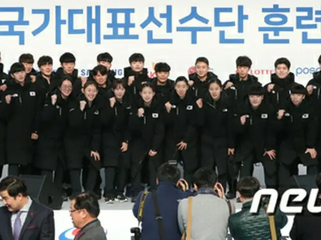 東京五輪まで189日、韓国代表トレーニング開始（画像:news1）