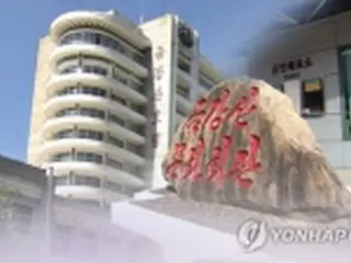 北朝鮮への個人観光に向け独自制裁の緩和示唆　「民間交流の拡大期待」＝韓国