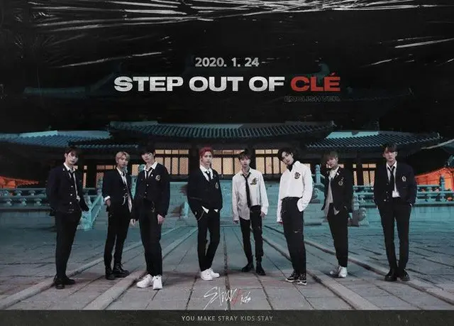 「Stray Kids」、初の英語アルバム「Step Out of Cle」団体写真を公開（提供:OSEN）