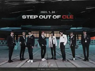 「Stray Kids」、初の英語アルバム「Step Out of Cle」団体写真を公開
