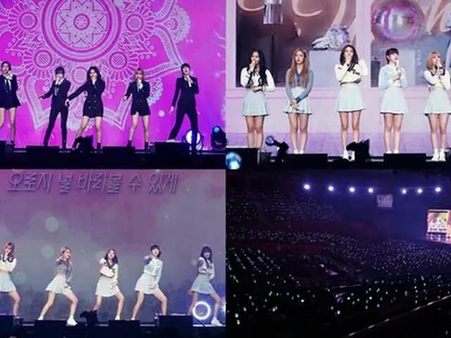 「GFRIEND」、デビュー5周年単独ファンミーティング盛況…2月のカムバックに期待感（提供:News1）