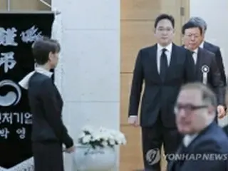 ロッテ創業者の冥福祈り各界から弔問客　文大統領は供花