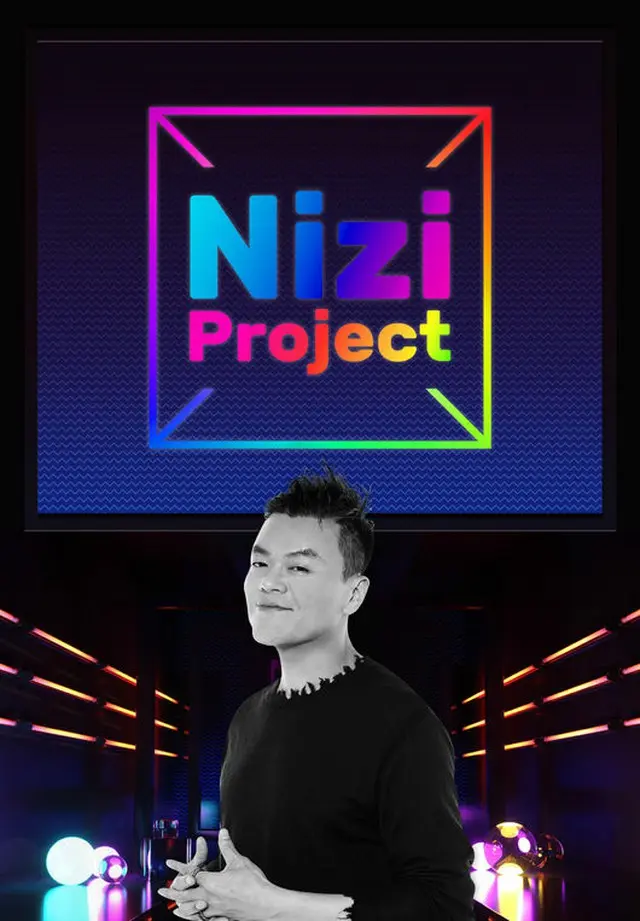 JYPグローバルオーディション「Niziプロジェクト」、日テレで放映へ（画像:OSEN）