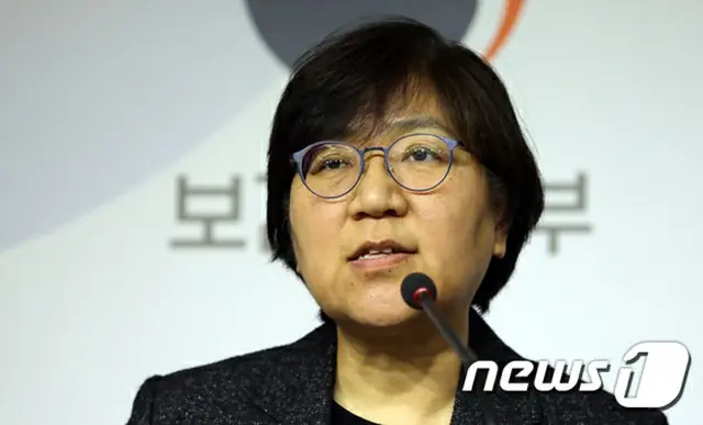 韓国で30代の中国人女性が「新型コロナウイルス」陽性反応、ほか3人「疑いあり」（画像:news1）