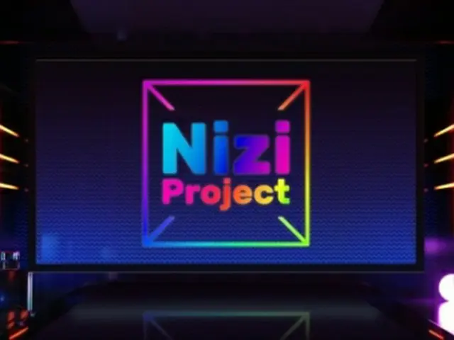 「Nizi　Prоject」のロゴ＝（聯合ニュース）