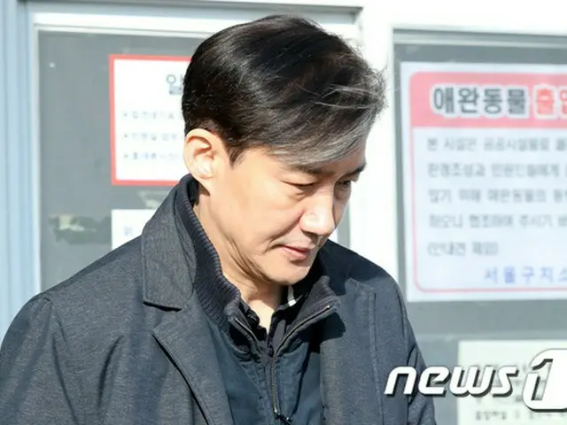 韓国検察、ソウル大へ前法相の「監察打ち切り」起訴を通知…職位解除・懲戒可否を近く発表か（画像:news1）
