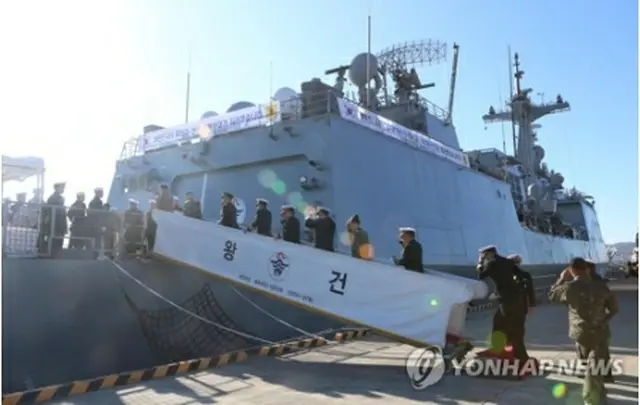 韓国政府の決定を受け、清海部隊の駆逐艦「王建」（4400トン）の活動範囲が従来のソマリア沖アデン湾からホルムズ海峡一帯へと一時的に拡大される。先月27日、釜山で清海部隊第31陣を乗せて出港しようとする王建（資料写真）＝（聯合ニュース）