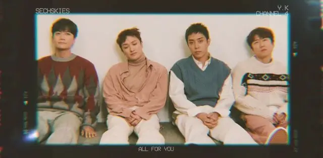 「Sechs Kies」、カムバックまでD-7、新譜「ALL FOR YOU」2つ目のコンセプトティザー公開（提供:OSEN）