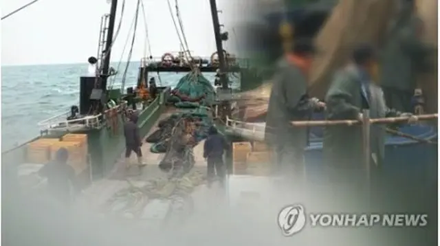 韓国は２０１７年末に韓国の遠洋漁船２隻が、漁場が封鎖された南極海で操業したことが問題となり、違法・無報告・無規制漁業国に予備指定されたが、解除された＝（聯合ニュースＴＶ）