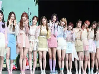 【全文】「IZ*ONE」、2月中の活動再開を決定＝Mnetが発表