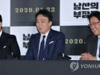 ［韓流］イ・ビョンホン主演映画　公開初日に25万人動員