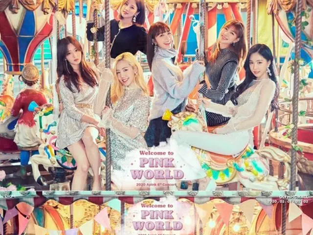 「Apink」、3月28日に香港コンサート開催...完全体で活動開始（提供:News1）