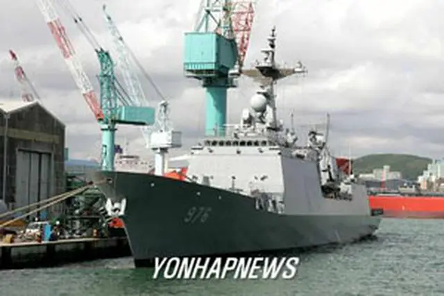 駆逐艦KDX2「文武大王艦」