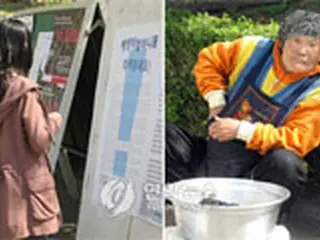 校内で人気ののり巻き屋、ソウル大学が営業禁止に
