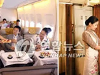 アシアナ航空、航空会社ランキングで5つ星獲得