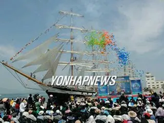 麗水が国際海洋観光都市宣言、博覧会招致目指し