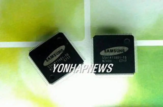 サムスン電子が開発した世界初の65ナノデジタルテレビ受信チップ＝10日、ソウル（聯合）