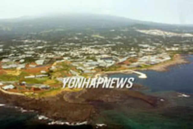 海軍基地建設の最優先候補となった大川洞一帯＝（聯合）