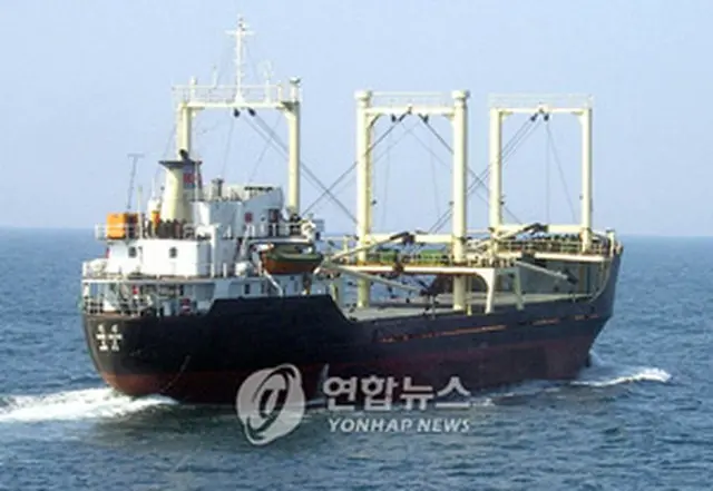 北朝鮮の貨物船「カンソン号」＝（聯合）