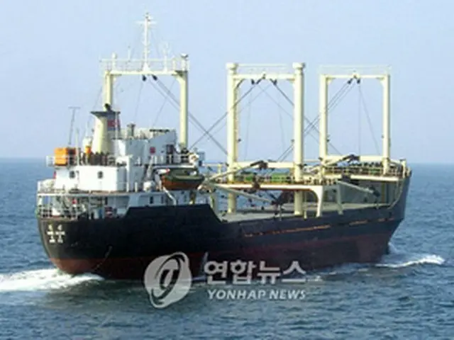 北朝鮮の貨物船「カンソン号」＝（聯合）