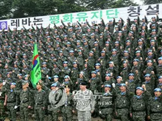 レバノン派兵部隊新設、来月19日にも本隊派兵