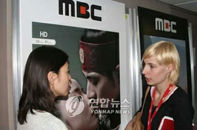Discop2007に参加したMBCのブース＝（聯合）