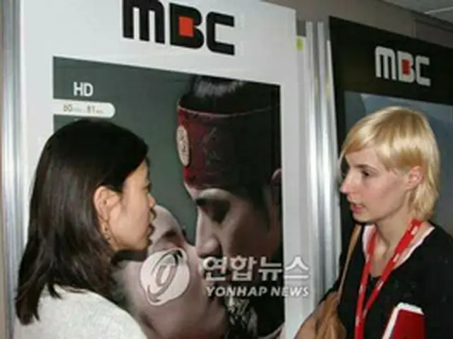 Discop2007に参加したMBCのブース＝（聯合）
