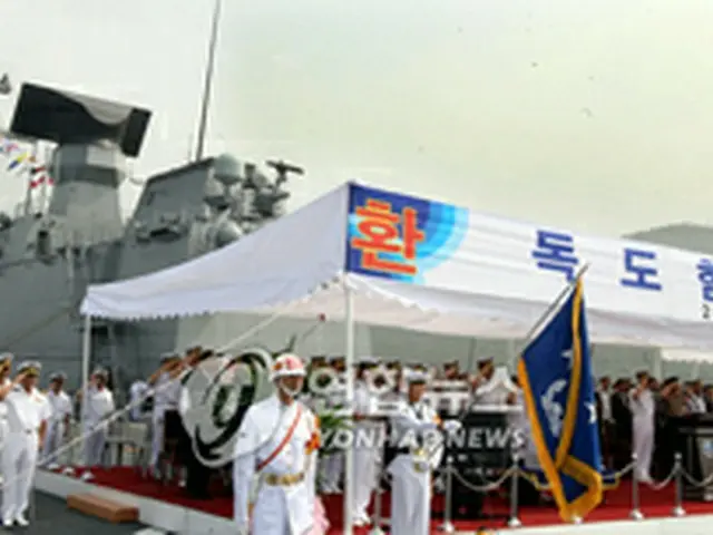 独島艦の就役式＝3日、鎮海（聯合）