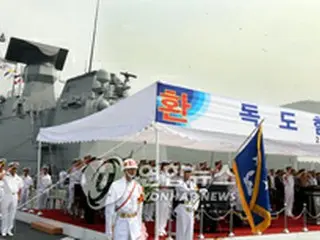 1万4千トン級の大型輸送艦「独島艦」が正式就役