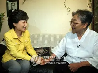 朴前代表が独立運動家夫人と面会、歴史的和解へ