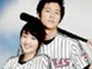 “第2の思春期”を迎えた30歳の物語　新ドラマ『9回裏2アウト』