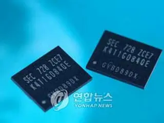 サムスンの50ナノDRAM、インテルの認証獲得