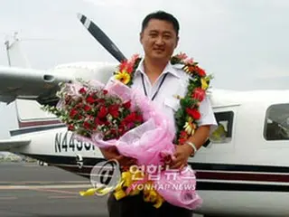 韓国人で初、軽飛行機で大西洋単独横断に成功