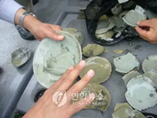 青磁数千点を積んだ高麗船舶、泰安沖で発見