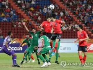 サッカー韓国　Ｕ２３アジア選手権初優勝＝サウジ破る