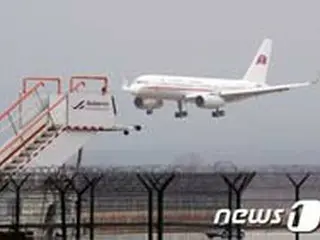 北、高麗航空が来月10日まで中国路線を「中断」へ