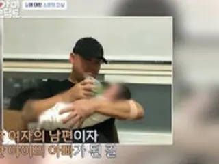 キル（Leessang）、「アイコンタクト」内で結婚と長男誕生の事実を告白、3年ぶりにテレビ復帰