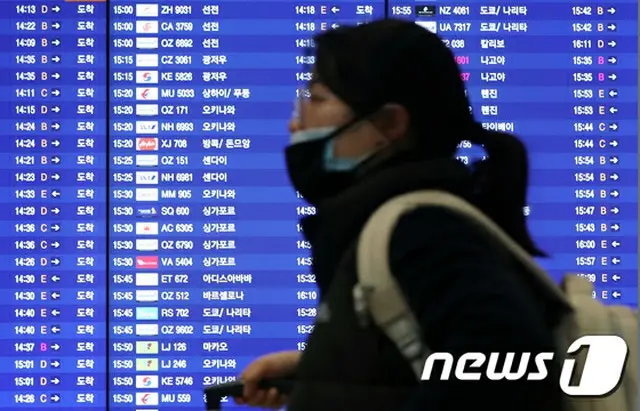北朝鮮、連日「新型肺炎」防疫に総力戦（提供:news1）