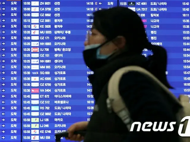 北朝鮮、連日「新型肺炎」防疫に総力戦（提供:news1）