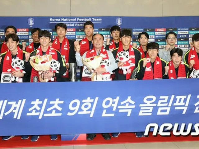 東京五輪出場＆史上初の優勝果たしたサッカーU-23韓国代表が帰国